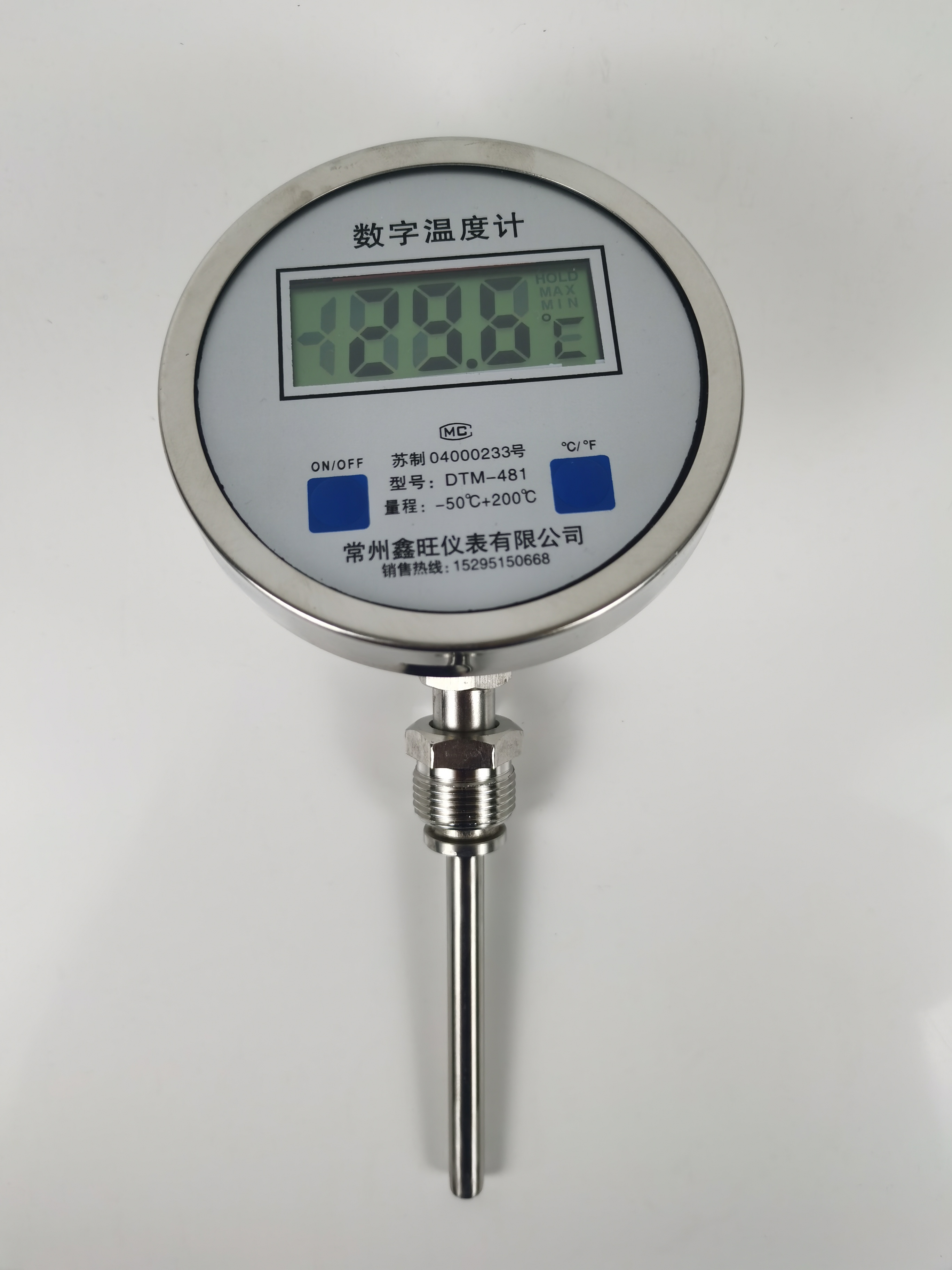 DTM-416數(shù)字雙金屬溫度計